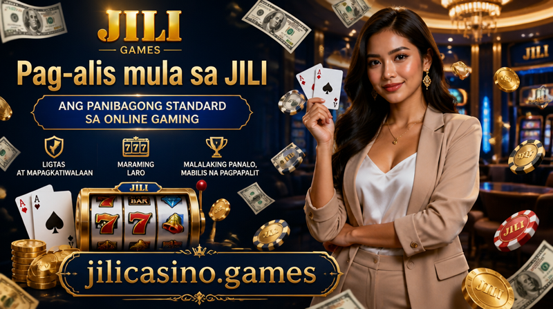 Pag-alis mula sa JILI